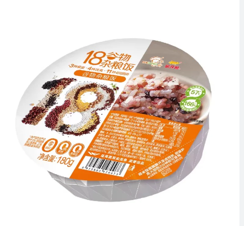 Arowana 18-Grain Mixed Cereal Rice 180g