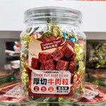 加勒比海盗 厚切牛肉粒190g