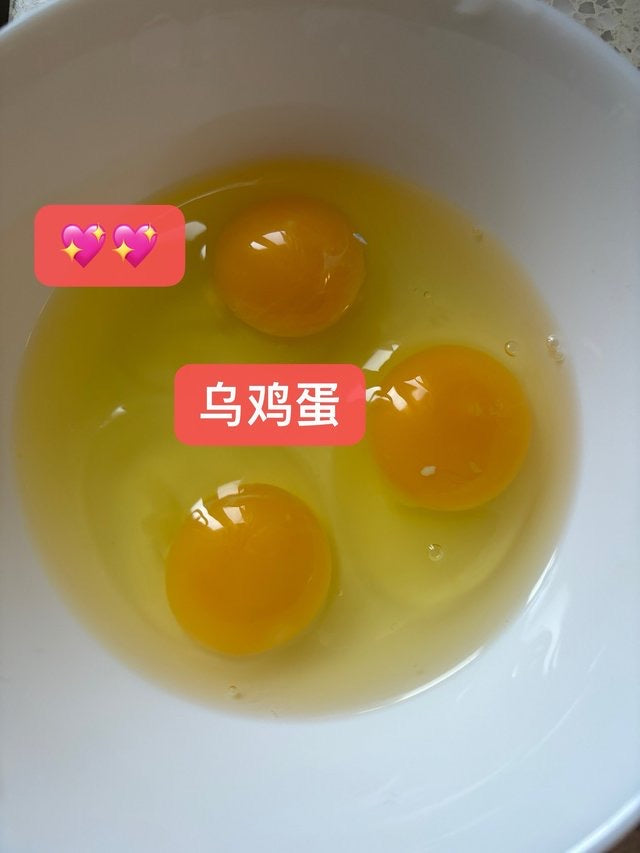 Special offer - Black chicken eggs (first-laid eggs), 180 eggs per box. Pick-up only.