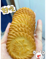 三牛万年青饼干礼盒装 800g