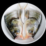 Claypot Fish Head 500g
