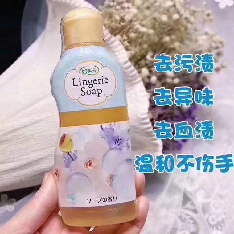 Kobayashi Pharmaceutical Panty Cleanser *2 bottles