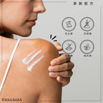 韓國KWAIKNARA水果之鄉燕麥牛奶身體乳