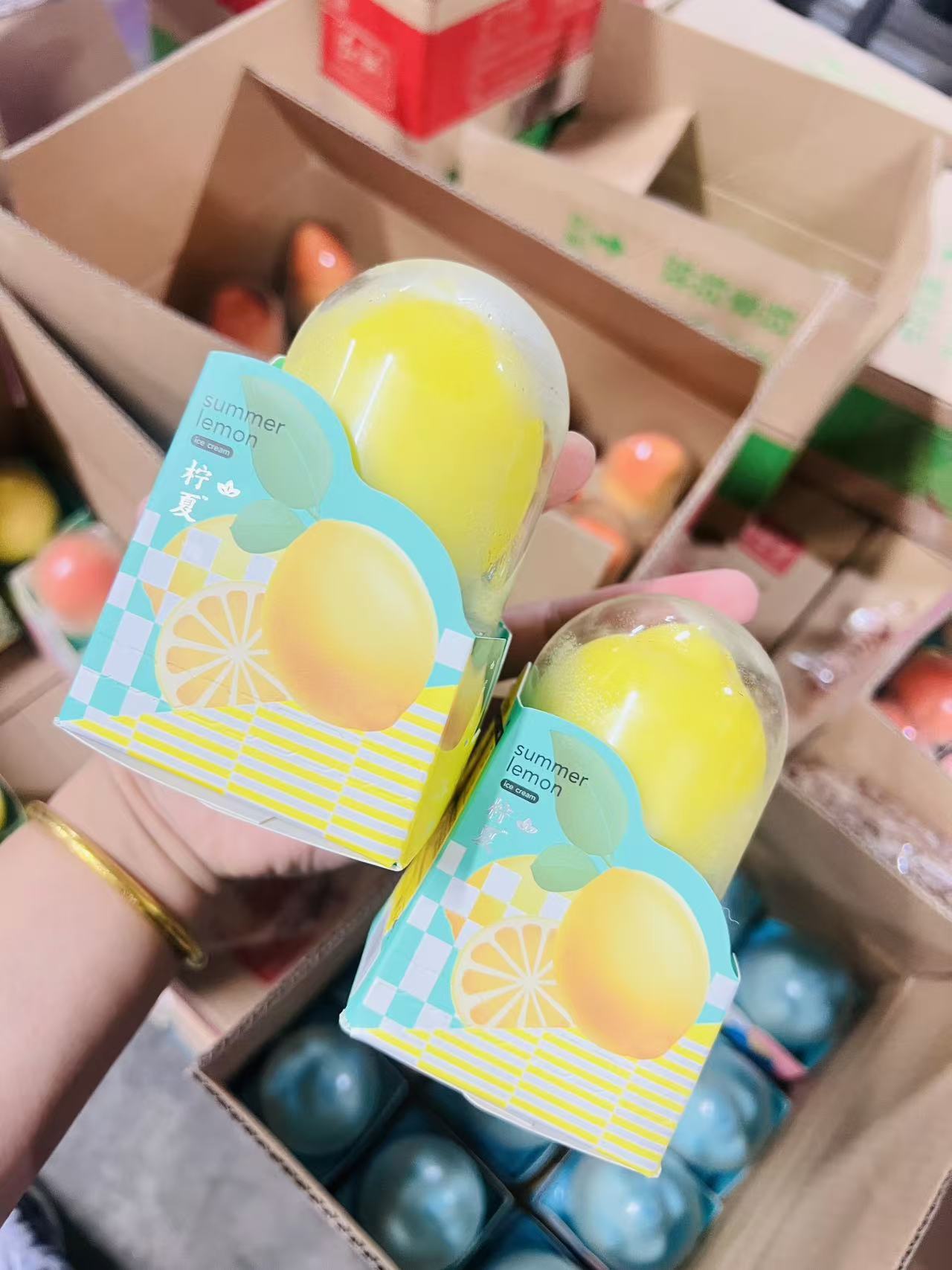 Lemon Summer Ice Cream🍋👉Taoshan/Qinning/Lemon Summer