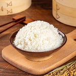 Fortune Gate Wuchang Rice Big Special Offer 💰29.99/pack/5KG