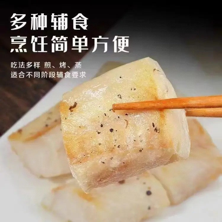 SEA MAZZ 挖威北极鳕鱼块 5块/包