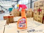Lion LOOK Degreaser 800ml