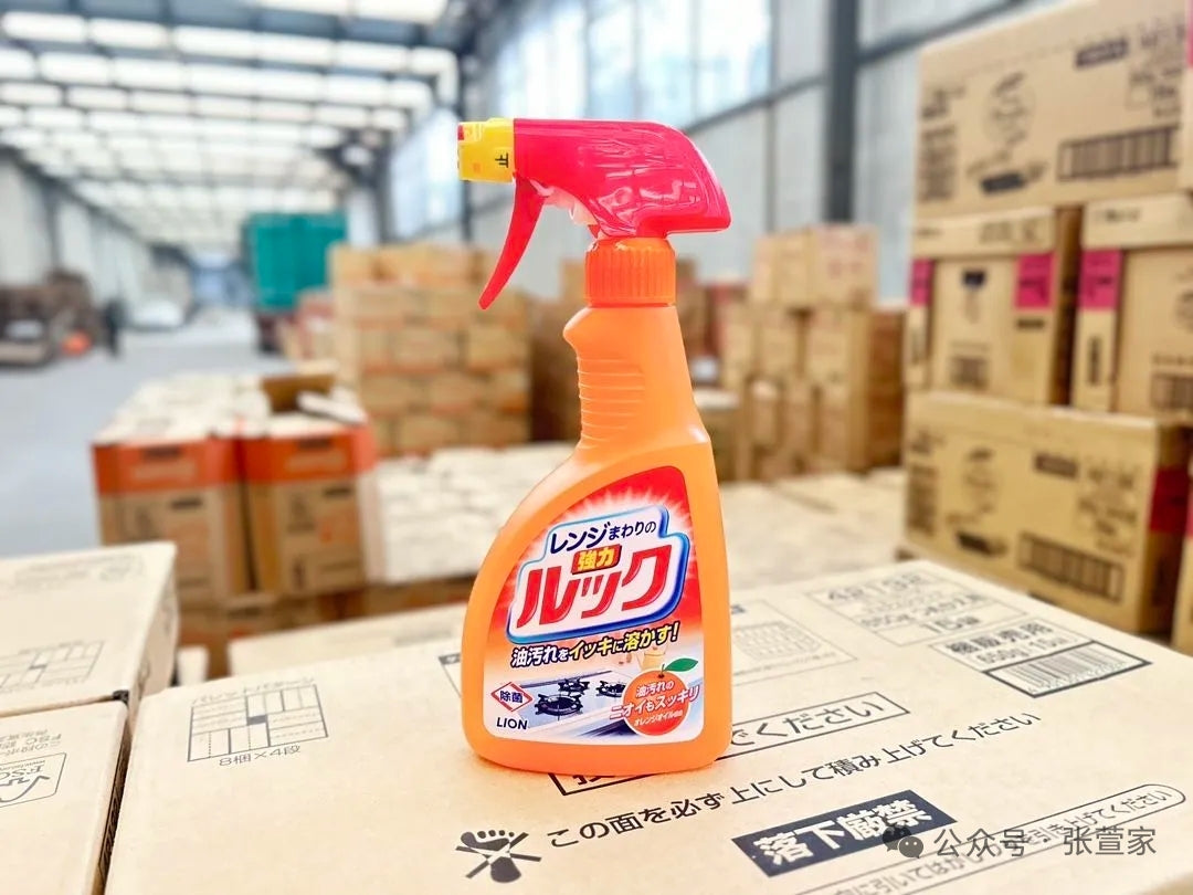 Lion LOOK Degreaser 800ml
