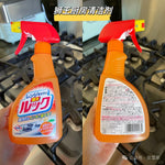 Lion LOOK Degreaser 800ml