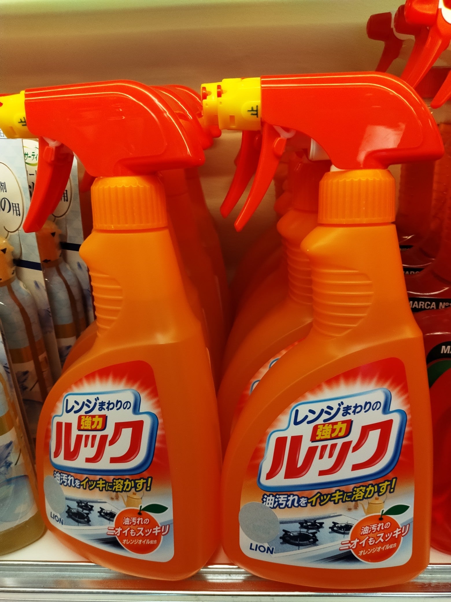 Lion LOOK Degreaser 800ml