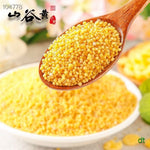 Qinzhou Yellow Millet 2.5KG
