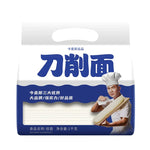 Jinmailang Dao Xiao Mian (Knife-Cut Noodles)*1kg