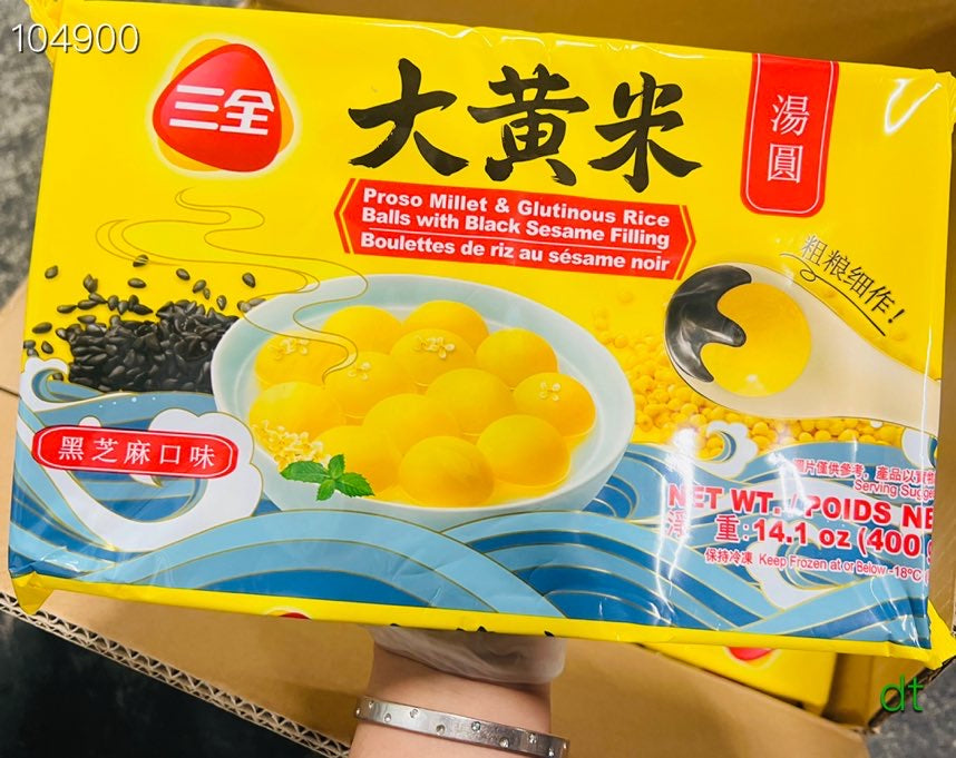 Sanquan Large Yellow Rice Black Sesame Tangyuan * 400g