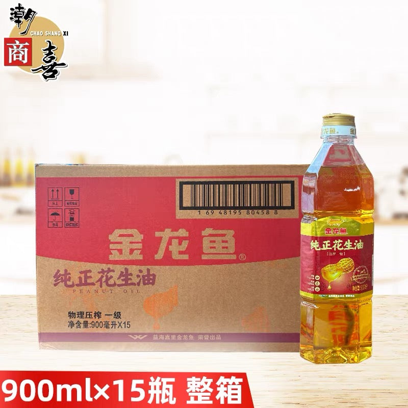 金龍魚純正花生油*900毫升