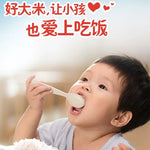 金龙鱼五常大米 5kg | 黄金产区 原香弹滑