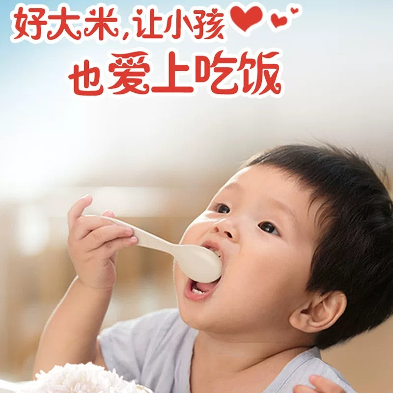 金龙鱼五常大米 5kg | 黄金产区 原香弹滑