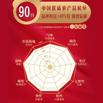 金龙鱼五常大米 5kg | 黄金产区 原香弹滑