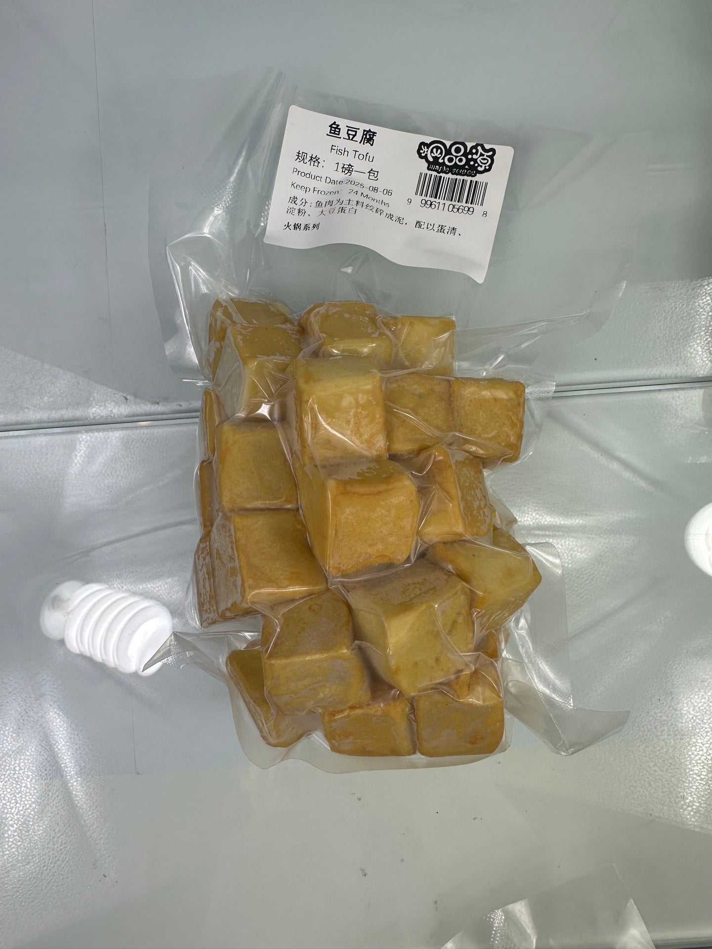 Cuttlefish Balls / Beef Tendon Balls / Cheese Fish Balls / Stuffed Beef Balls / Chikuwa / Squid Balls / Lobster Balls / Fish Tofu / Fried Fish Balls