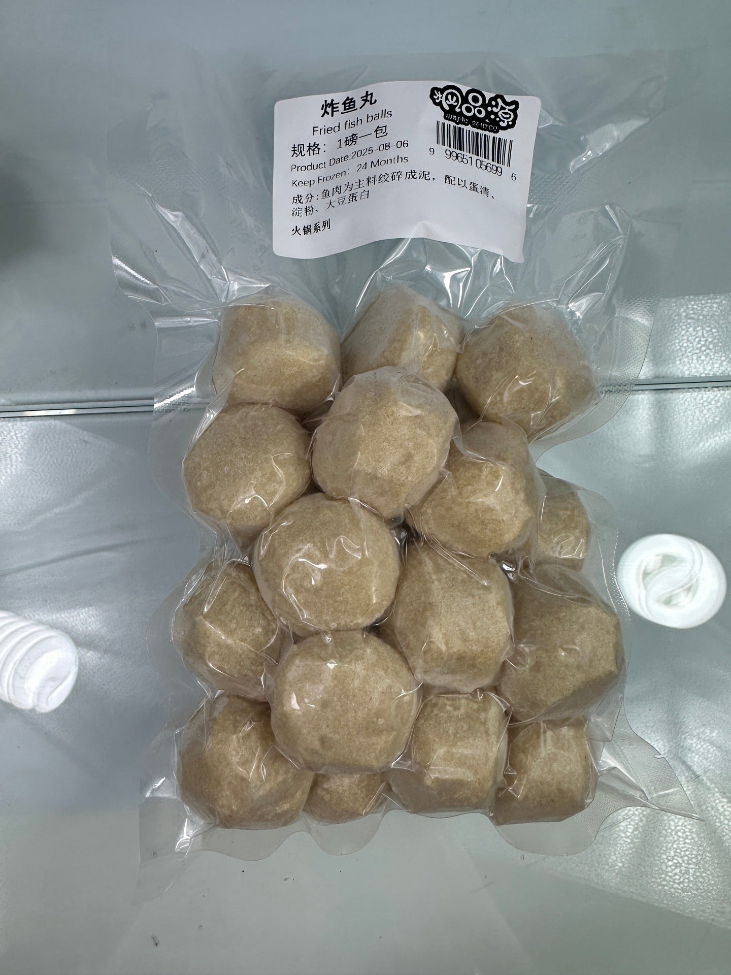 Cuttlefish Balls / Beef Tendon Balls / Cheese Fish Balls / Stuffed Beef Balls / Chikuwa / Squid Balls / Lobster Balls / Fish Tofu / Fried Fish Balls