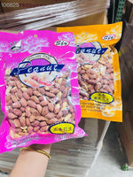 Five-spice Peanuts 320g