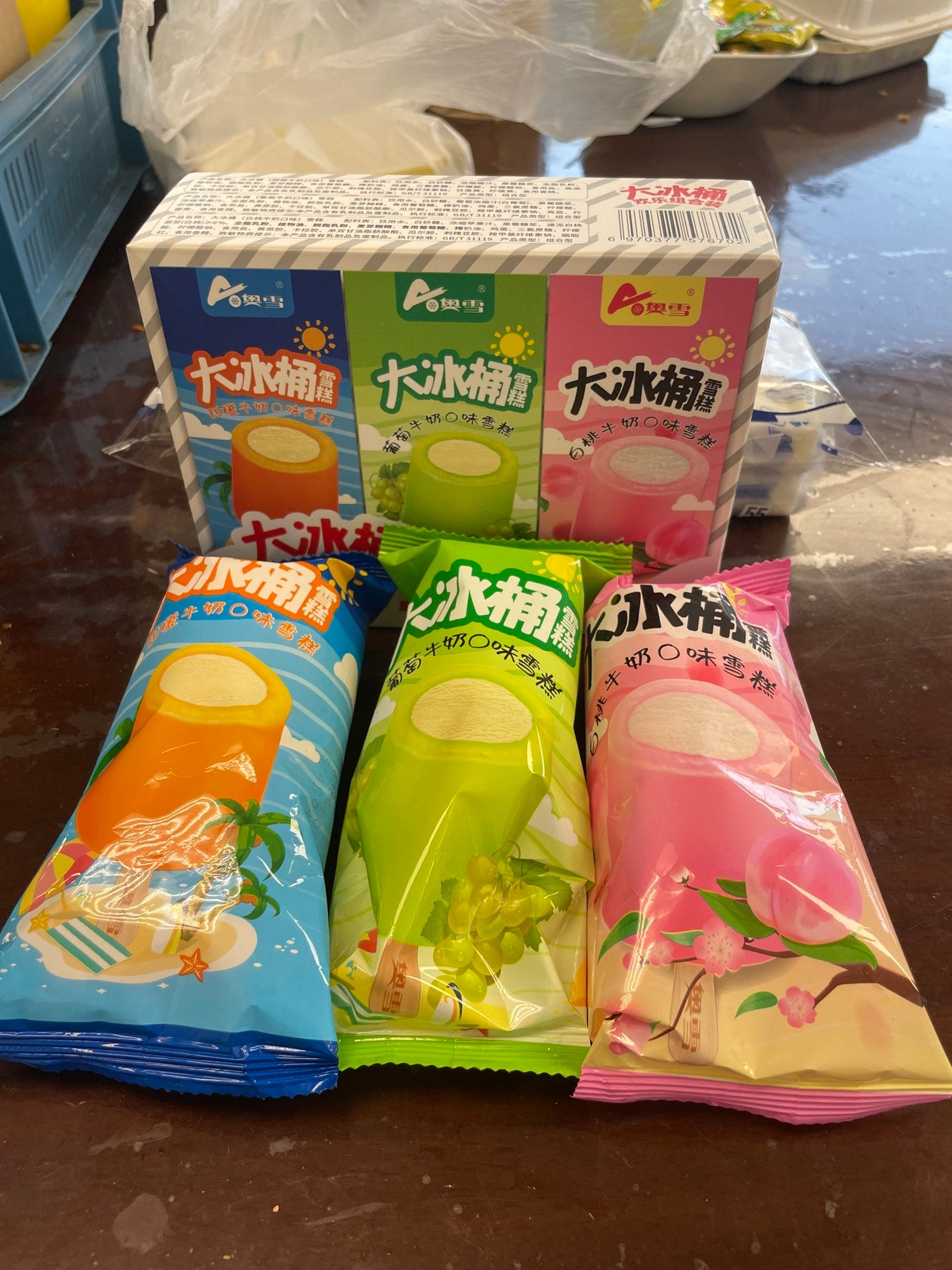 Big Ice Bucket Happy Combo Pack 3 Bottles