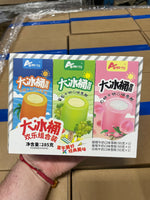 Big Ice Bucket Happy Combo Pack 3 Bottles