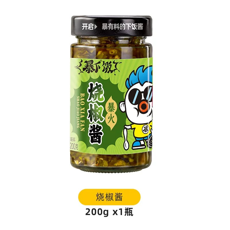 圖片替代文字