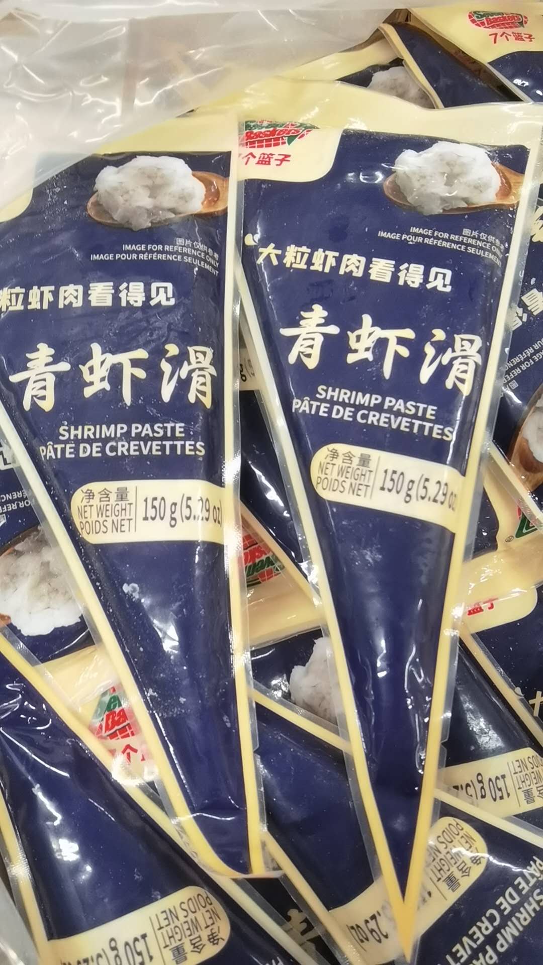 5 packs of 150g shrimp paste