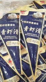5 packs of 150g shrimp paste