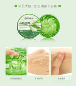 韓國國民品牌【Mediheal蘆薈膠】300g