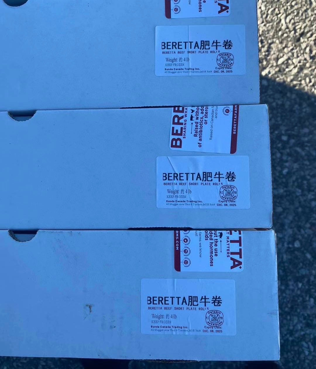 Beretta/Organic 顶级奶香肥牛卷/一箱4磅