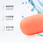 Qiangqiang Underwear Antibacterial Soap 12.99/10 bars