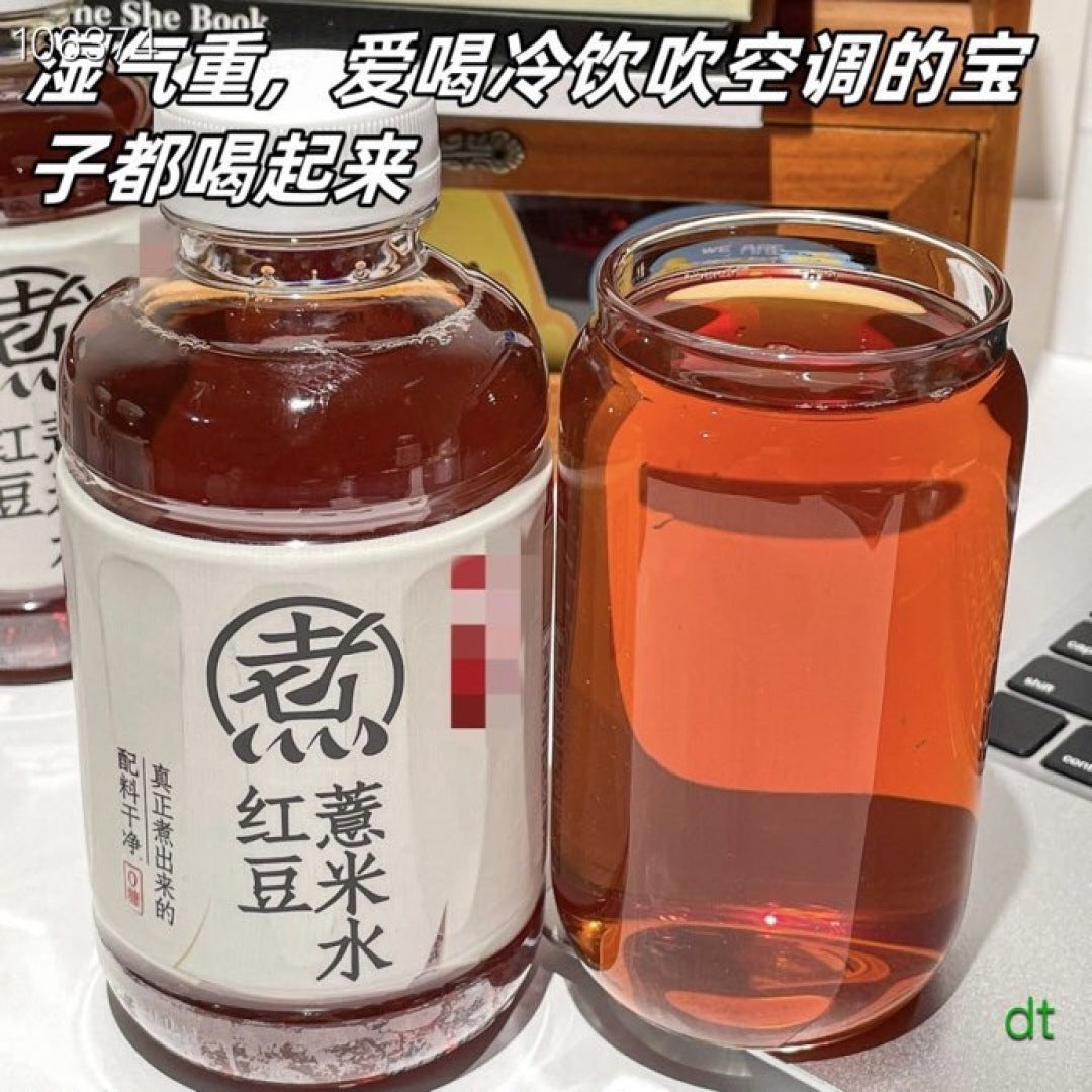 Red Dates and Goji Berry Tea * 15 bottles (pickup only)