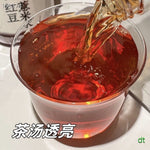 Red Dates and Goji Berry Tea * 15 bottles (pickup only)