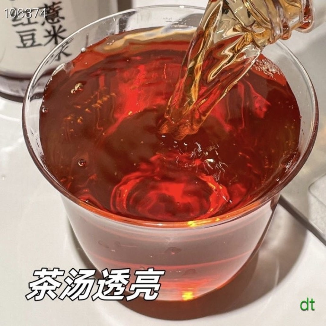 Red Dates and Goji Berry Tea * 15 bottles (pickup only)