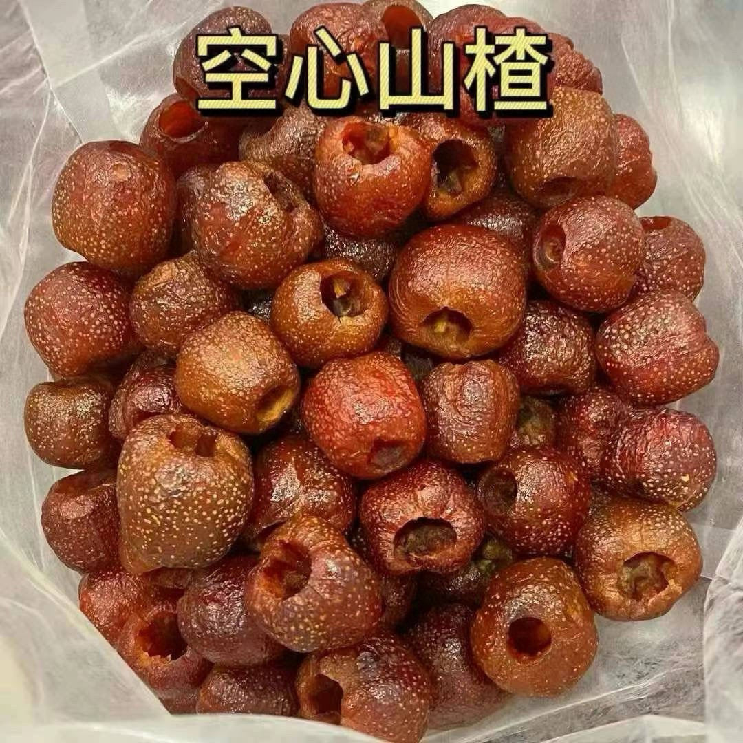 无核空心山楂 1lb | 酸甜促消化 0添加