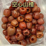 无核空心山楂 1lb | 酸甜促消化 0添加