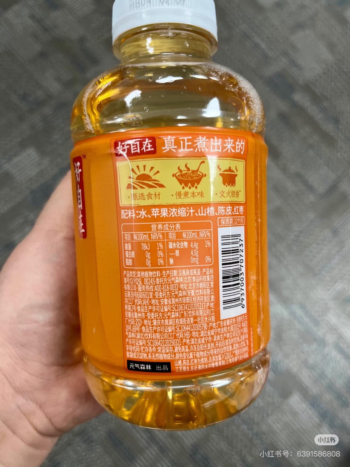 圖片替代文字