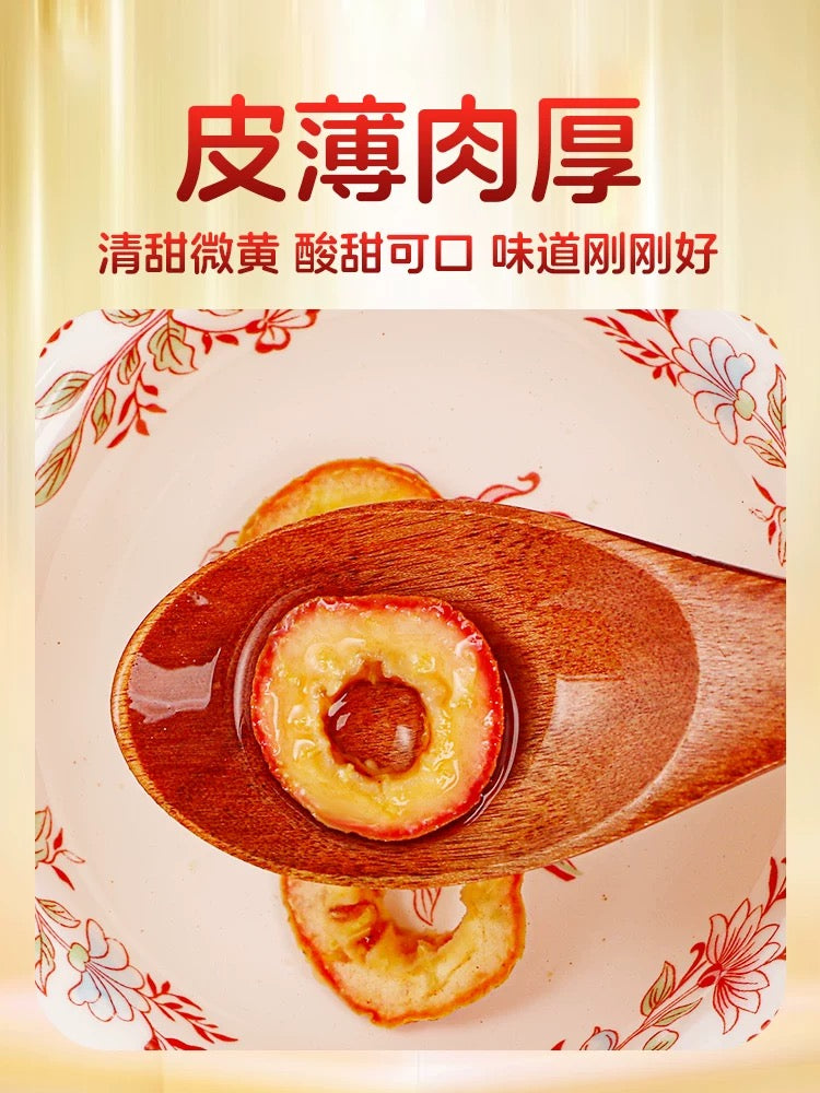 圖片替代文字