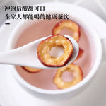 当季山楂干*1磅