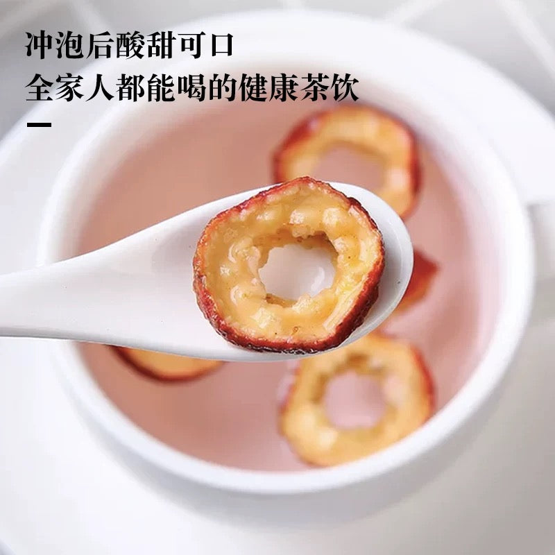 当季山楂干*1磅
