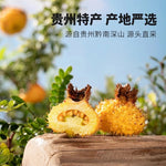 Premium Dried Rosa Roxburghii - 1 lb