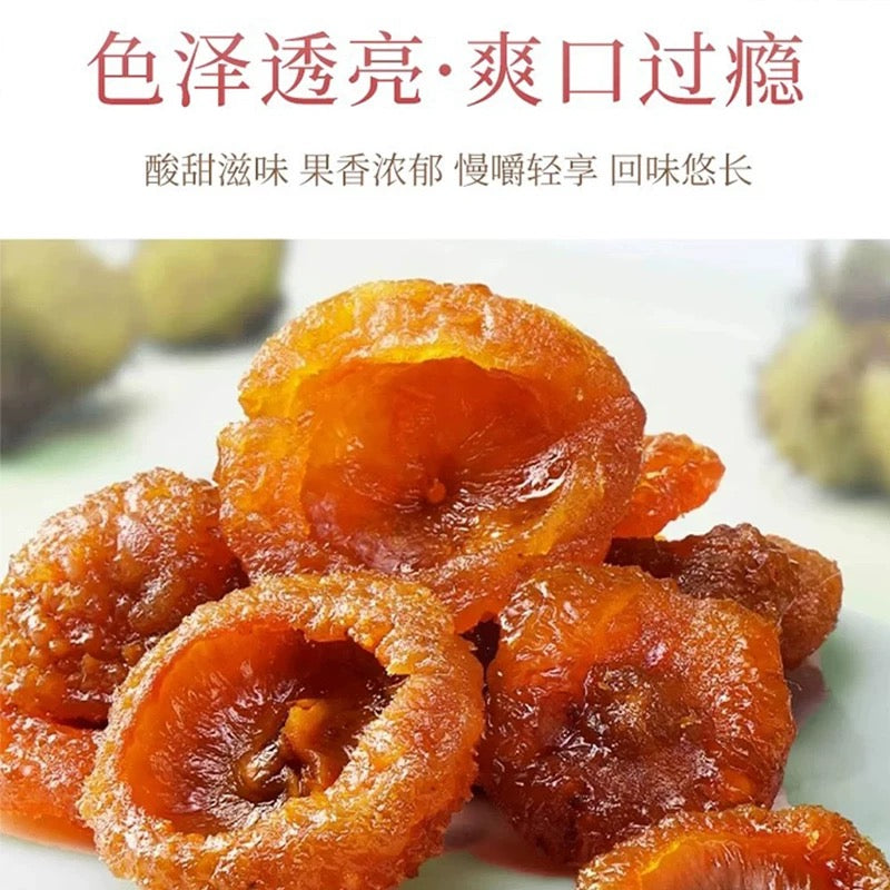 Premium Dried Rosa Roxburghii - 1 lb