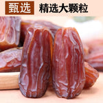 Extra Large Medjool Dates 1 lb