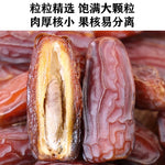 Extra Large Medjool Dates 1 lb