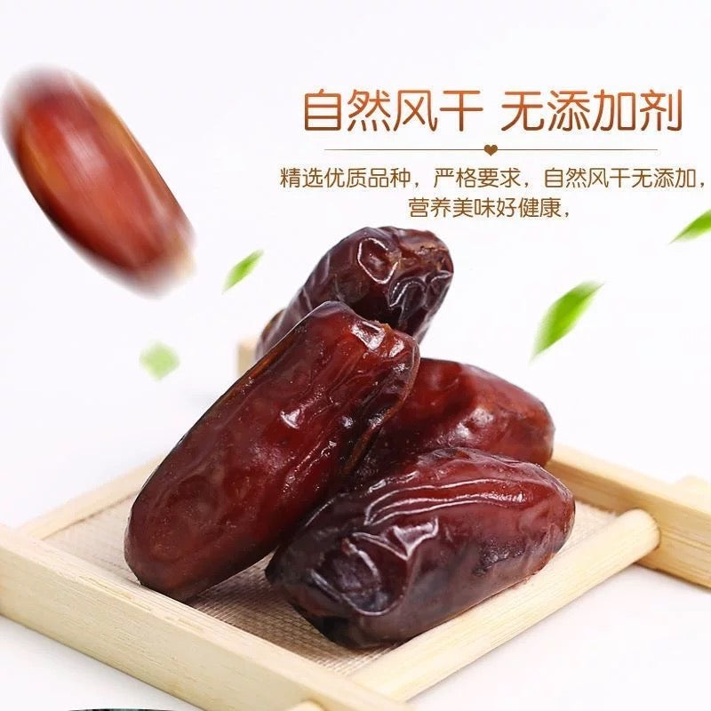 Extra Large Medjool Dates 1 lb