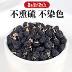 No-wash Premium Large Black Goji Berries 1 lb