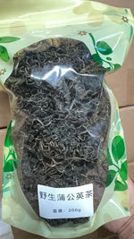 Wild Dandelion Tea 200g
