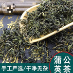 Wild Dandelion Tea 200g