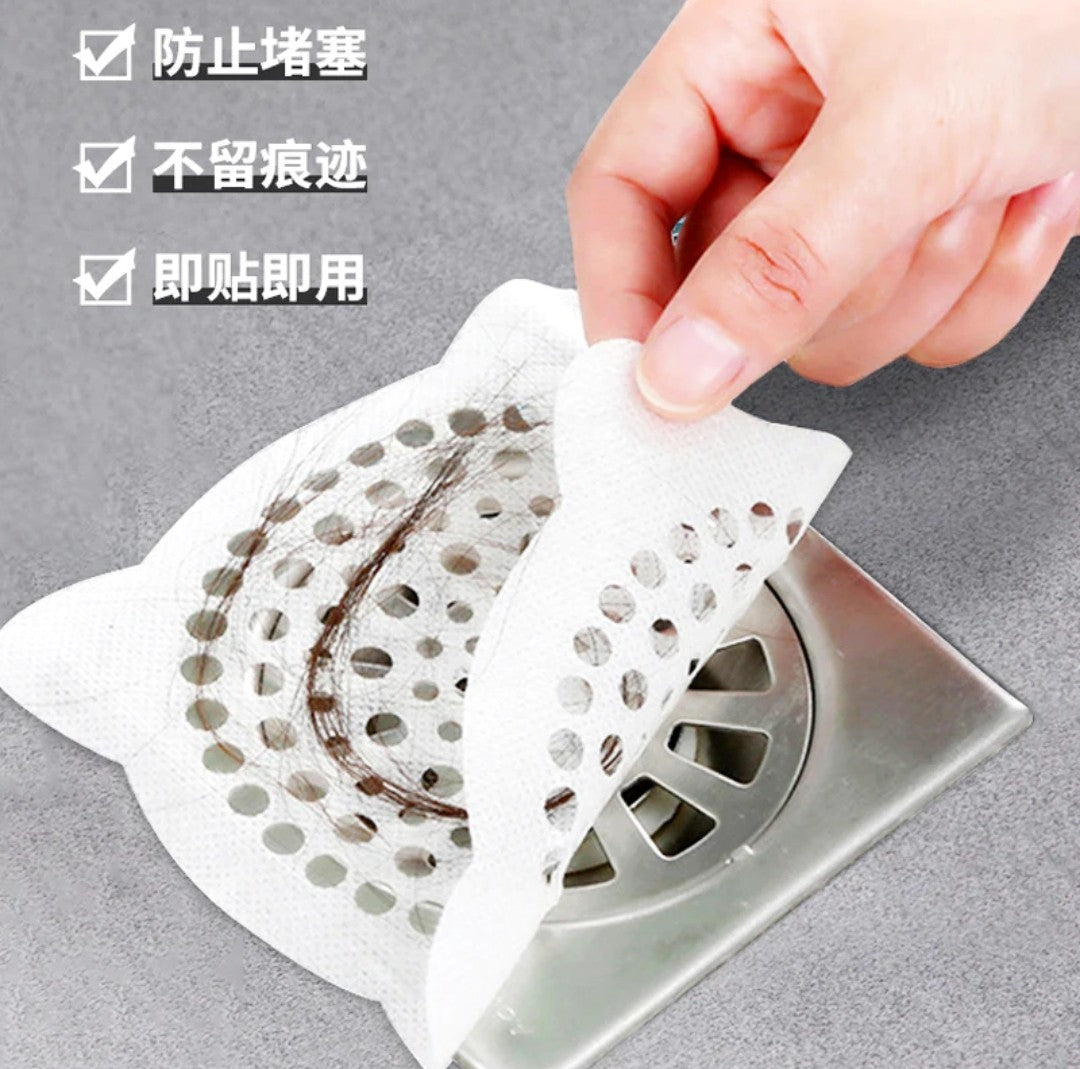 Kobayashi Hair Filter Stickers (for bathroom drains) 8 pieces
